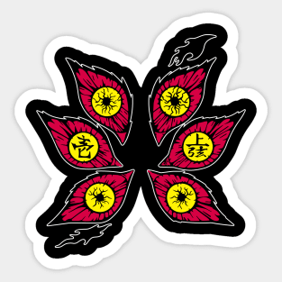 Six Eye Kokushibo Sticker